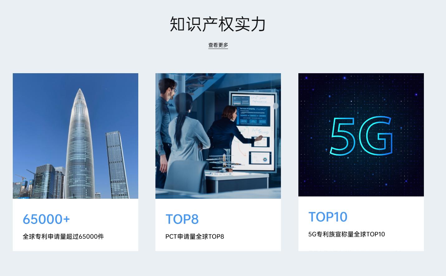 opponfc设置门禁钥匙,门禁卡opponfc
