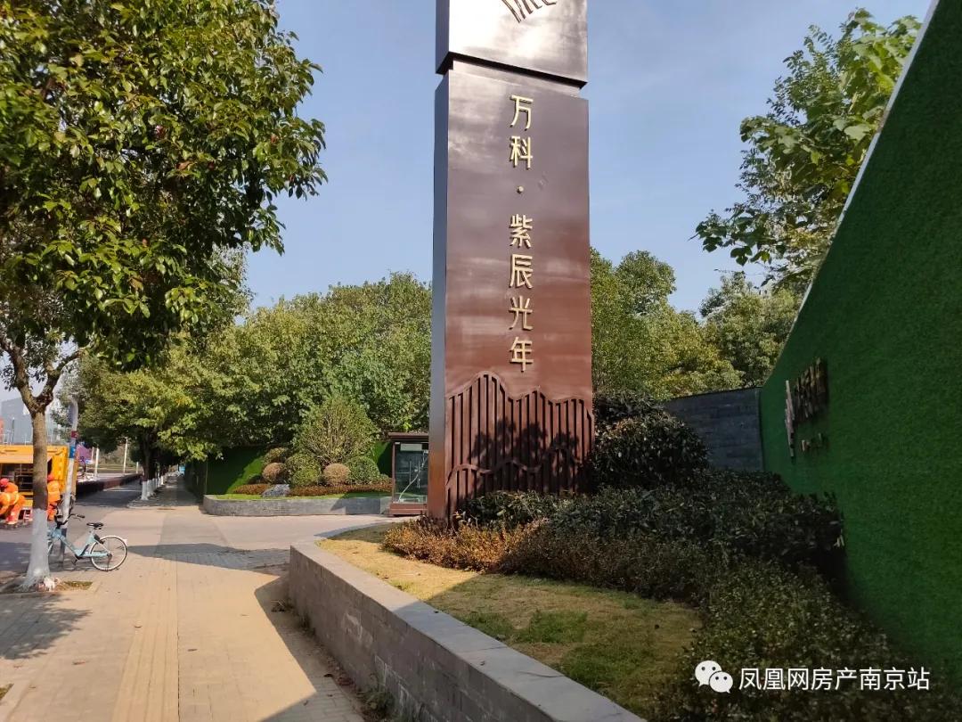 开心农场小区种菜,小区住户在院内玩开心农场