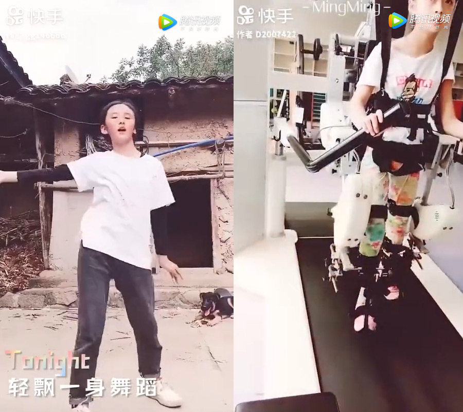 快手是如何发展到现在,如何在快手找到我的2023年度回忆