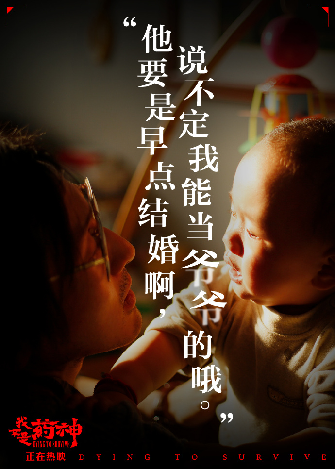 强大的十大高分电影,十大高分电影推荐经典