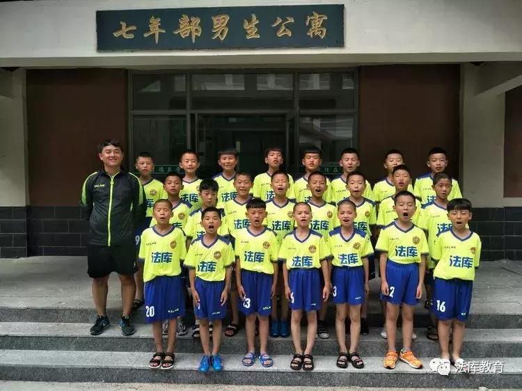 2019全国校园足球训练营,全国精英青少年足球训练营