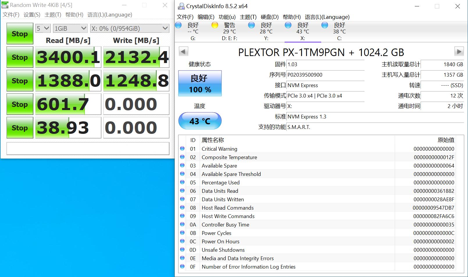 热管性能测试测试的是什么,热管散热器测评