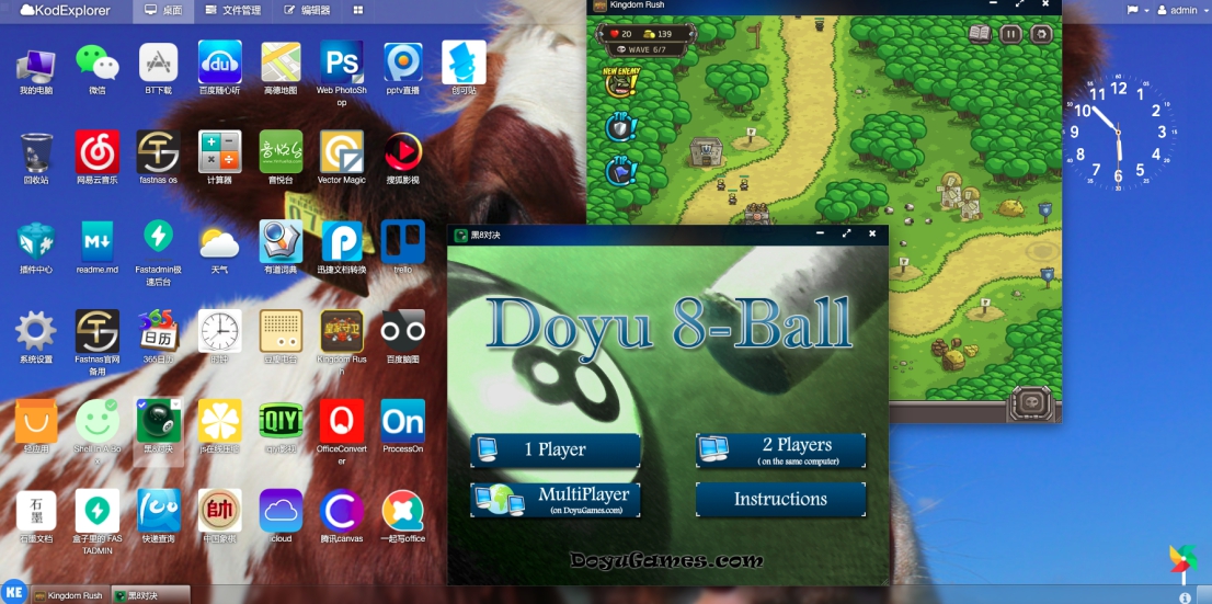 n1盒子更新系统,n1盒子可以刷什么系统