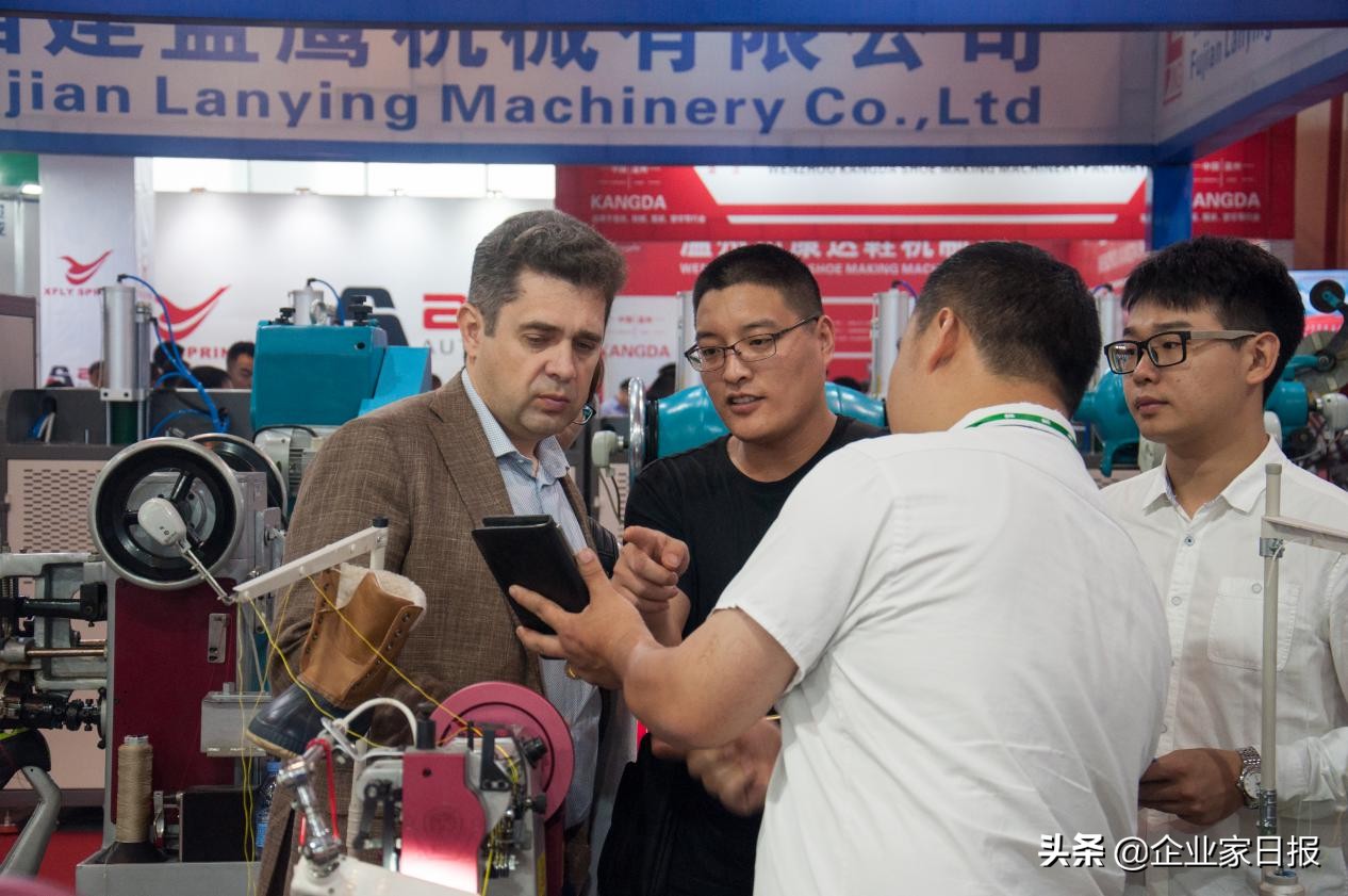 第二十二届晋江鞋展会,第二十五届晋江国际鞋博会