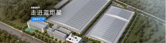 蓝炬星集成灶无油烟分离,蓝炬星集成灶怎么清洗油烟机