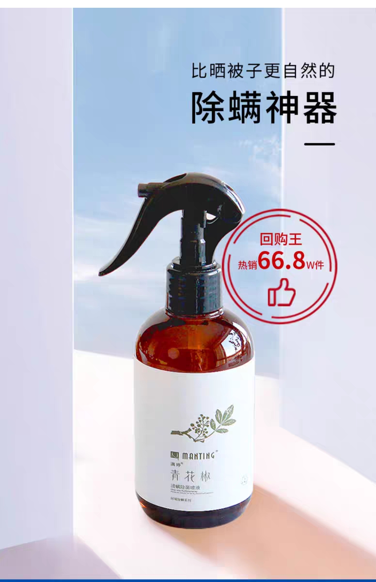 准备迎接冬季,迎接夏季