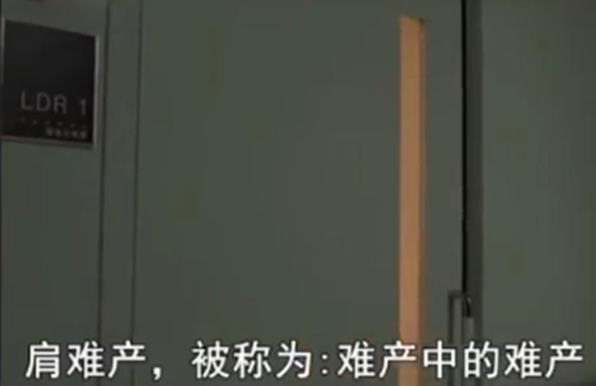 孕妇难产一般是什么原因,难产的孕妇