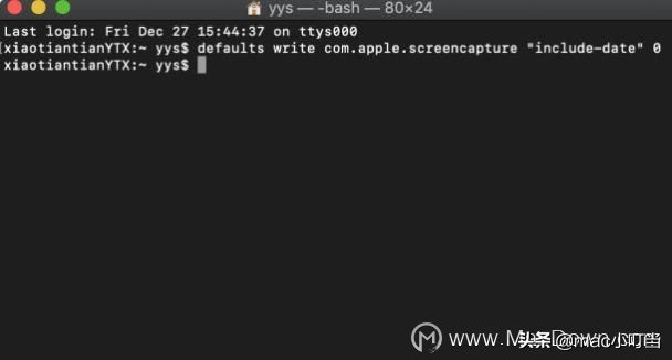 macos12.7.2截图设置,macos10.14如何截屏