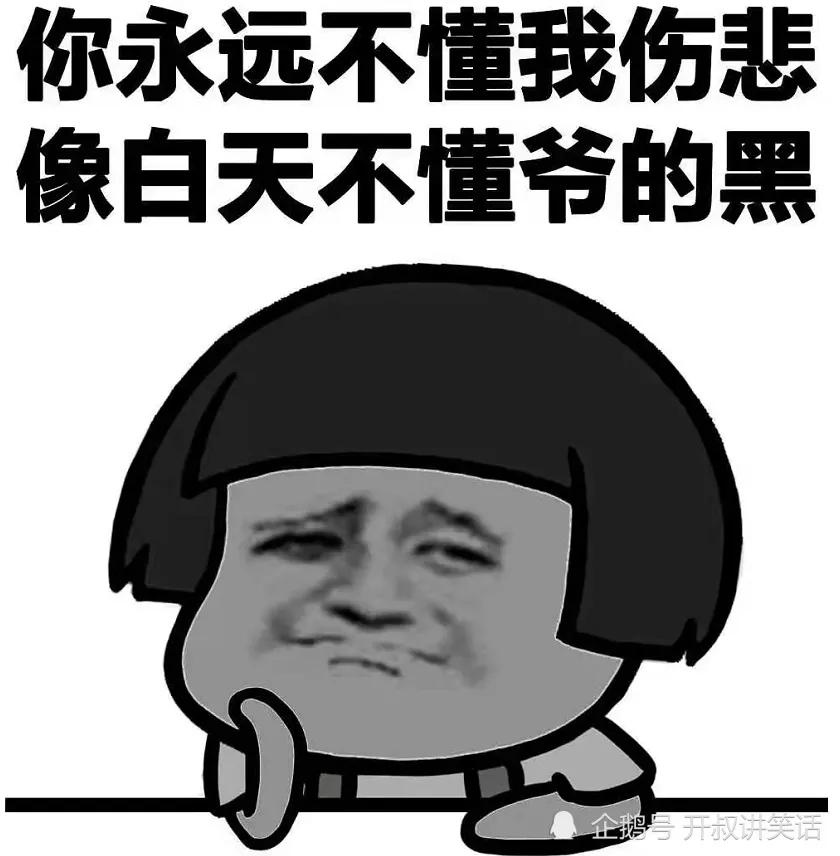 穿恨天高坐地铁的社死现场，两位男士都不忍看这次“崴脚表演”