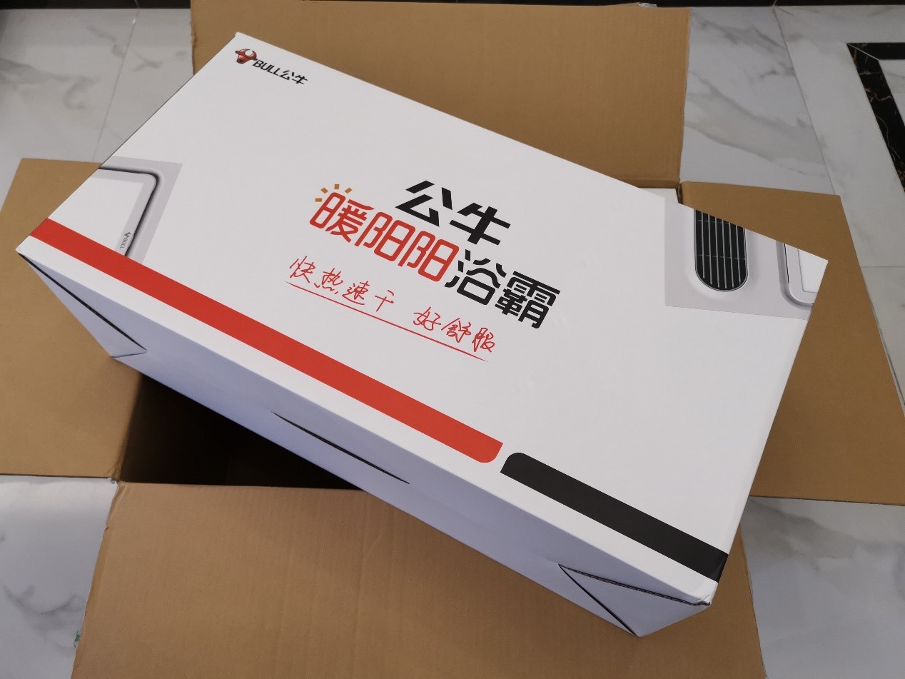 浴霸怎么选干货,浴霸怎么选最稳