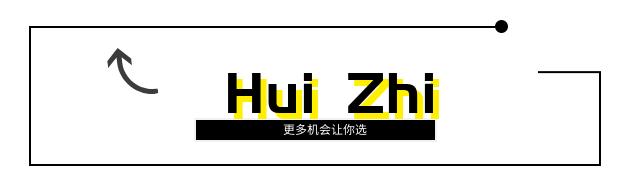 衢州人才网第七期,衢州人才网招聘住家保姆