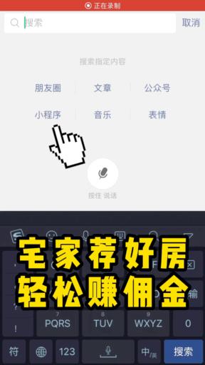 风雨中坚守逆行者,业主的守护就是对我们工作的肯定