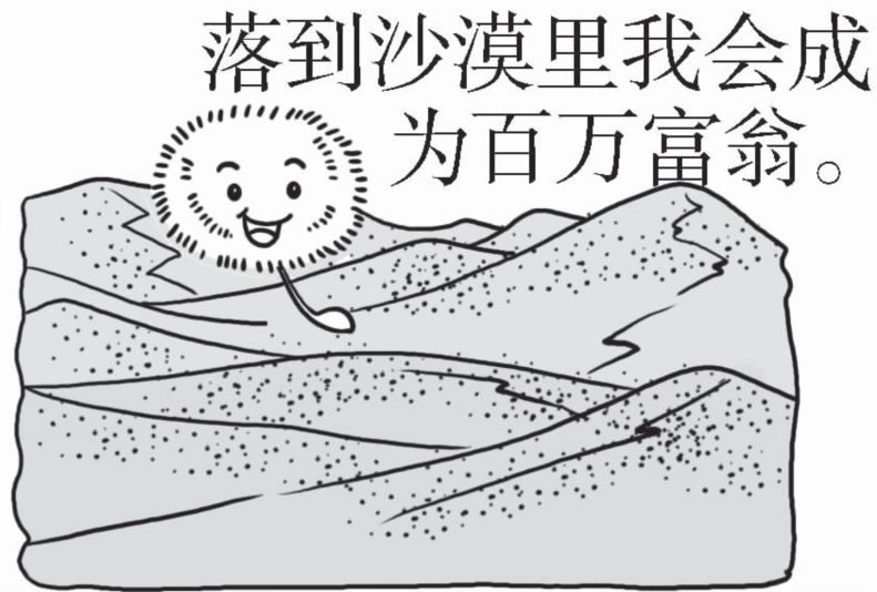 二年级语文一单元上册知识点总结,二年级语文上册1-2单元综合测试题