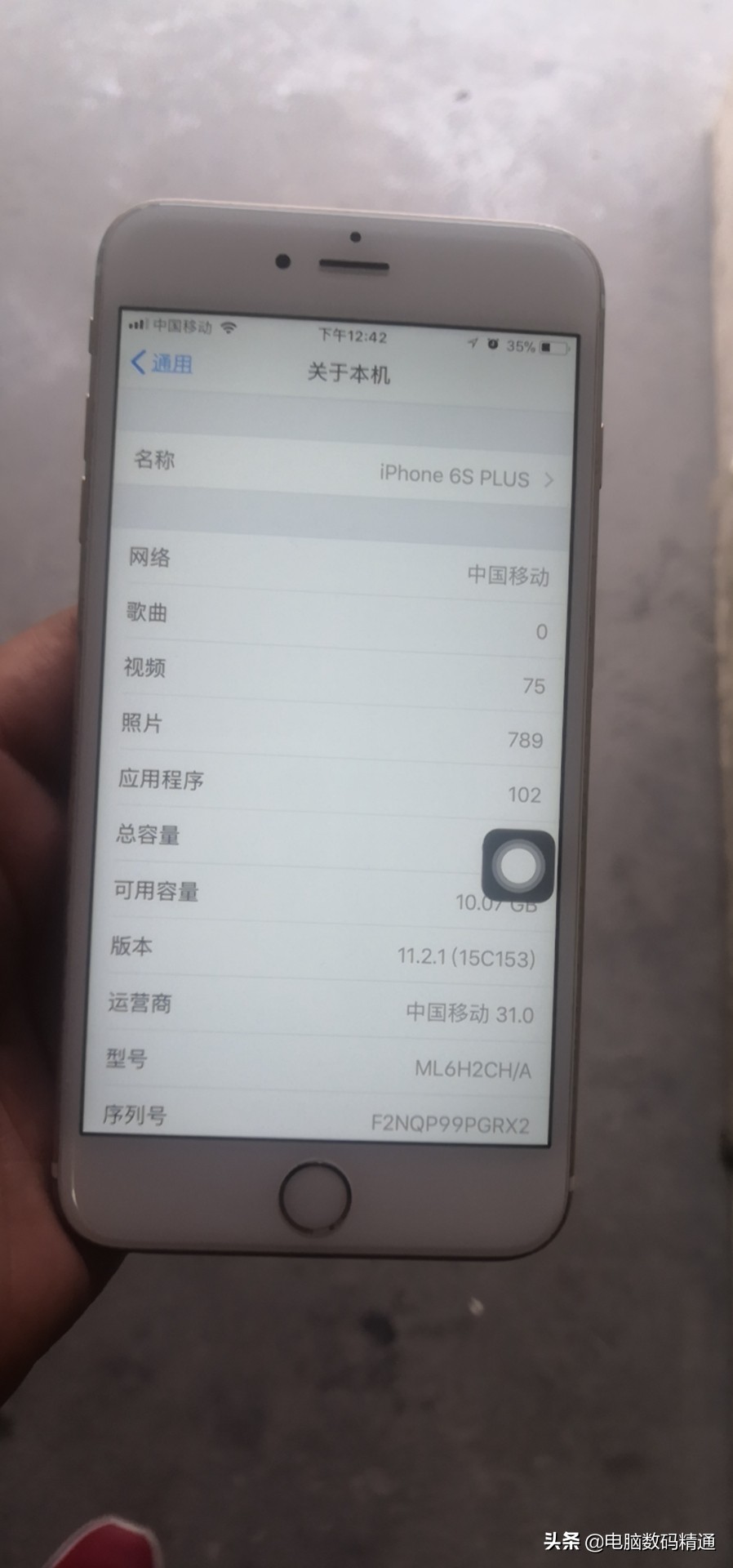 1000左右买华为9x还是苹果6sp,光荣9x和6sp性能差距