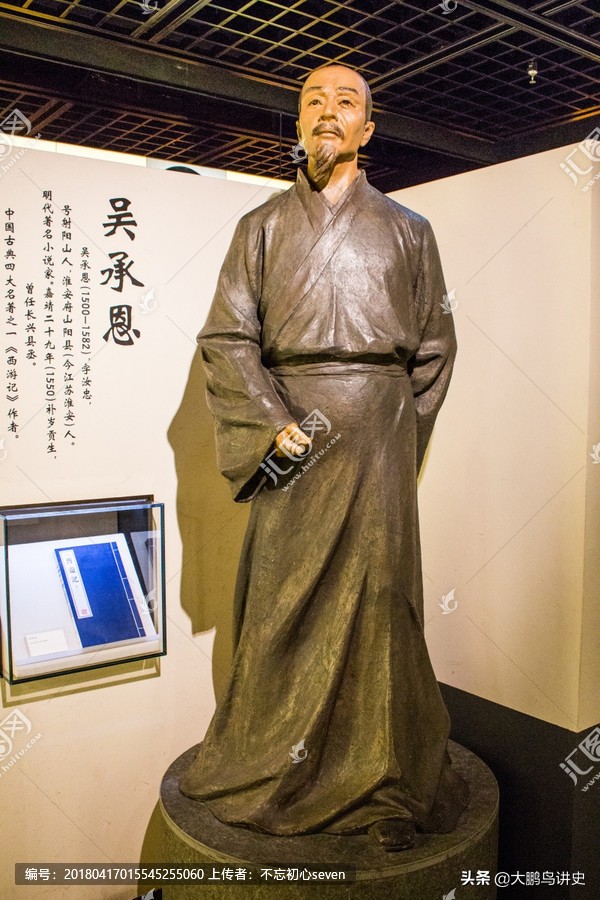 吴承恩为什么要题写西游记,当年吴承恩为什么写西游记