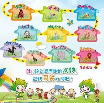 萌娃闯关记——快来围观这些学校的期末考吧~