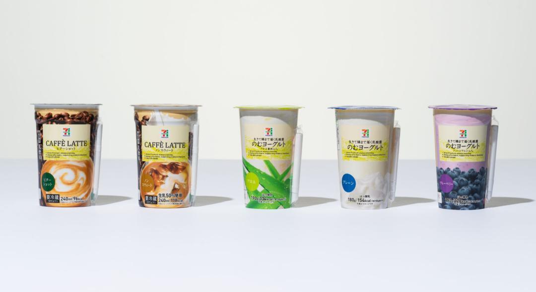 他为优衣库、日清变出设计魔术，这位日本设计师正在上海办展