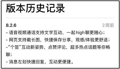 QQ群友的第一个新年心愿：不要当龙王