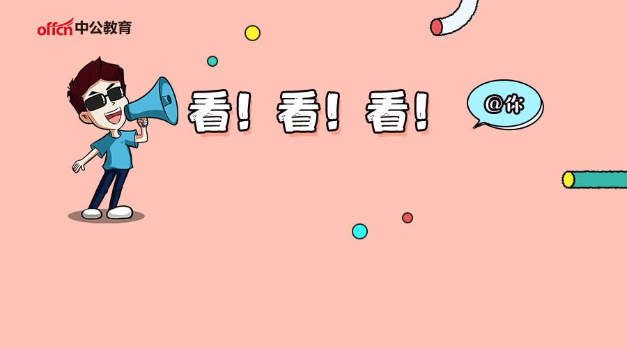 福建电网2021校园招聘结果,福建电力专科2023校园招聘