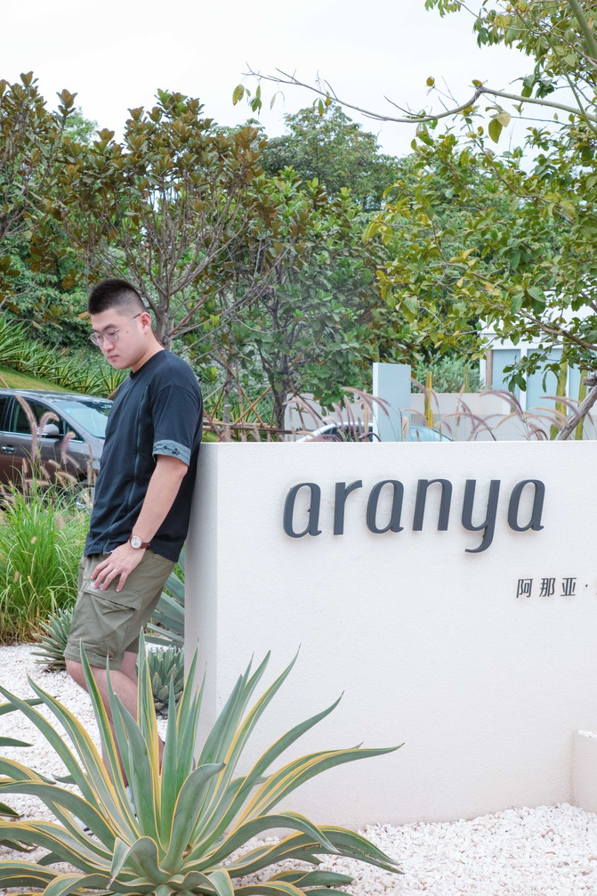 阿那亚北戴河三亚区别,三亚阿那亚旅游