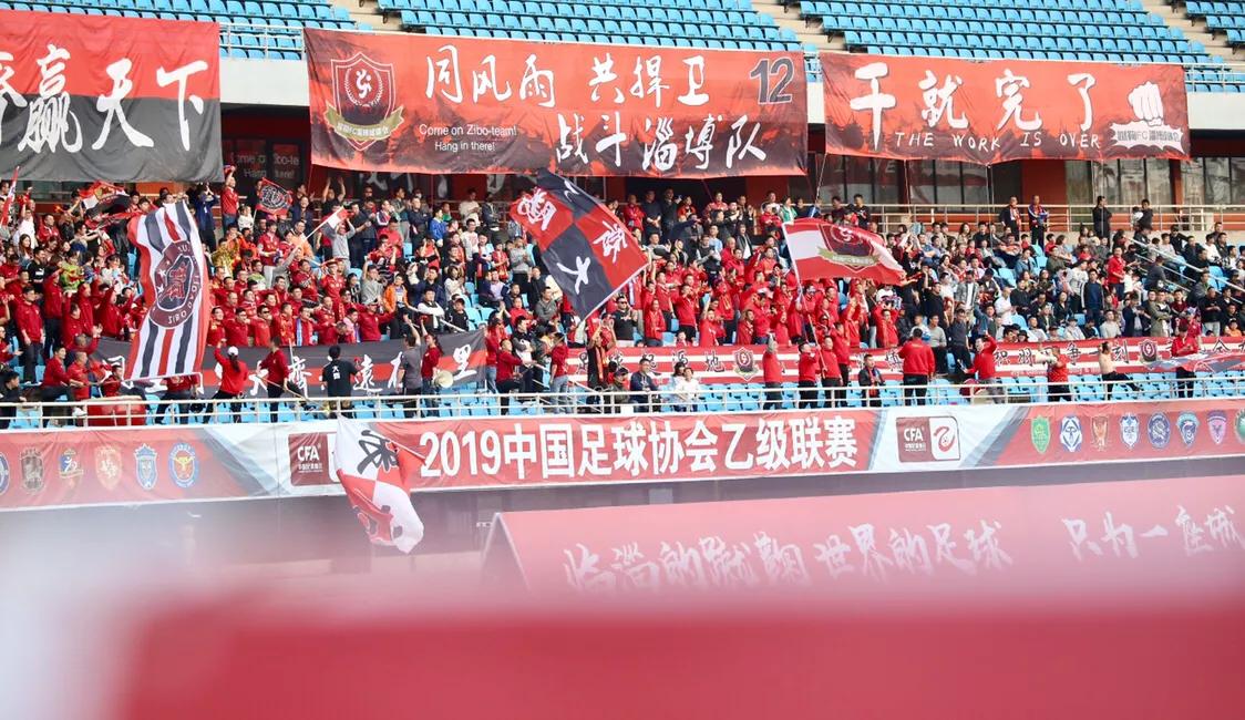 中乙黑马球队,中乙天王山之战