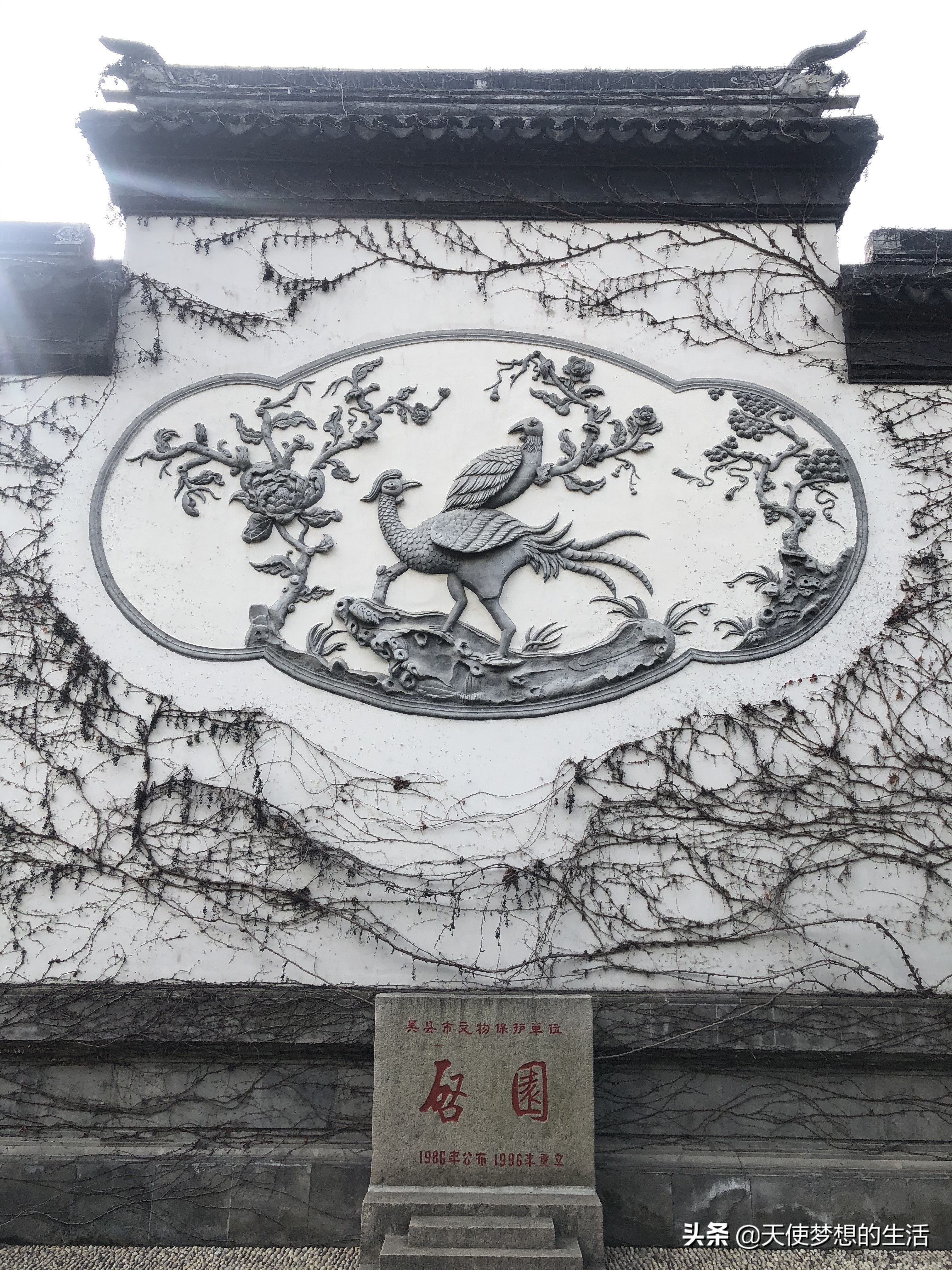 苏州东山太湖风景图片,苏州东山太湖三山岛