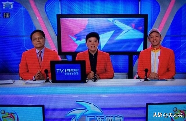 陈维聪最近状况如何,陈维聪现状