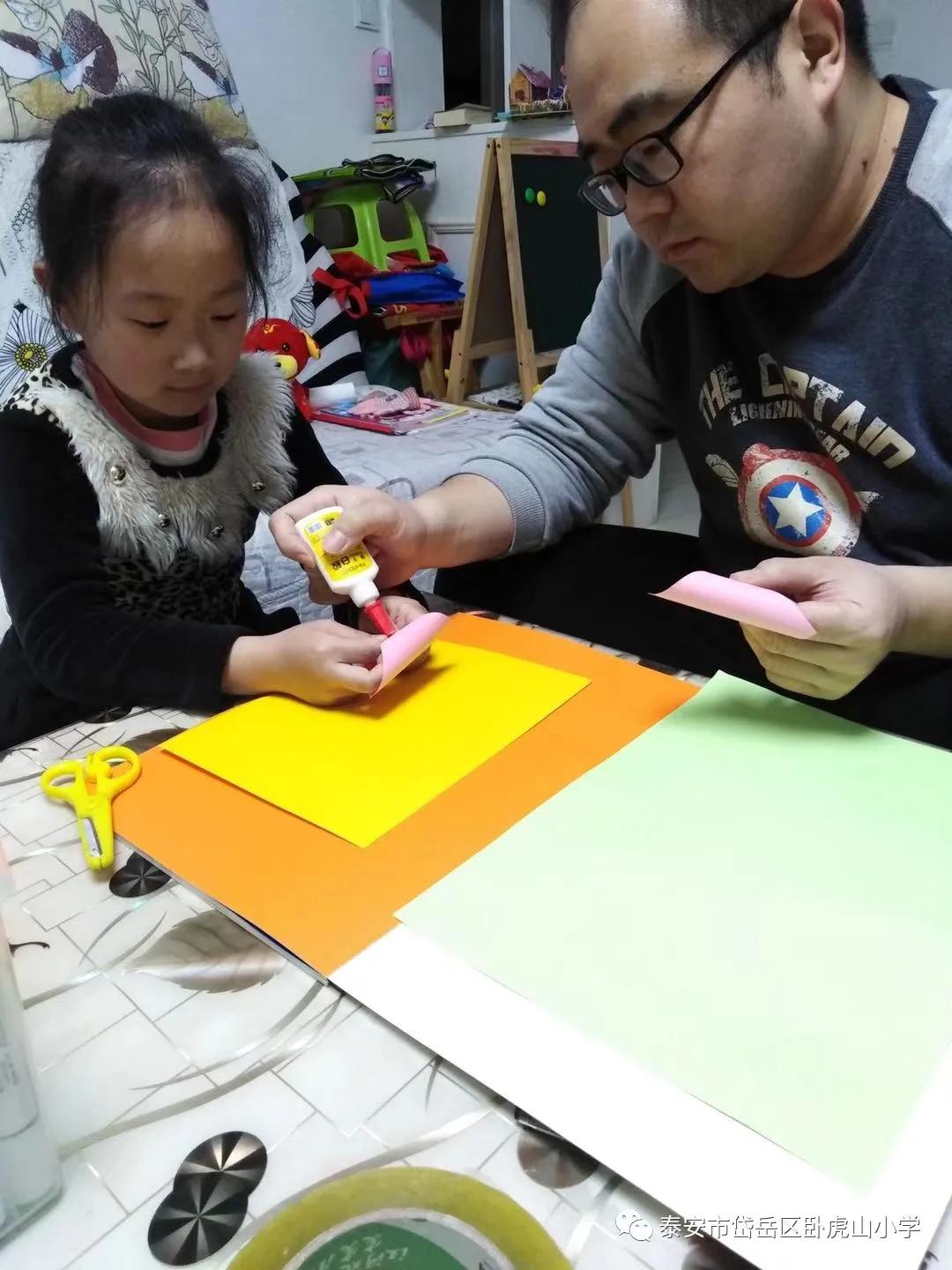 小学元宵节自制灯笼活动方案,小学元宵节做灯笼赏灯笼活动方案