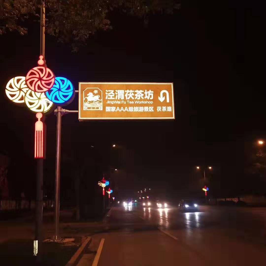 老板更换道路标志牌的季节到了陕西驰也欢迎您