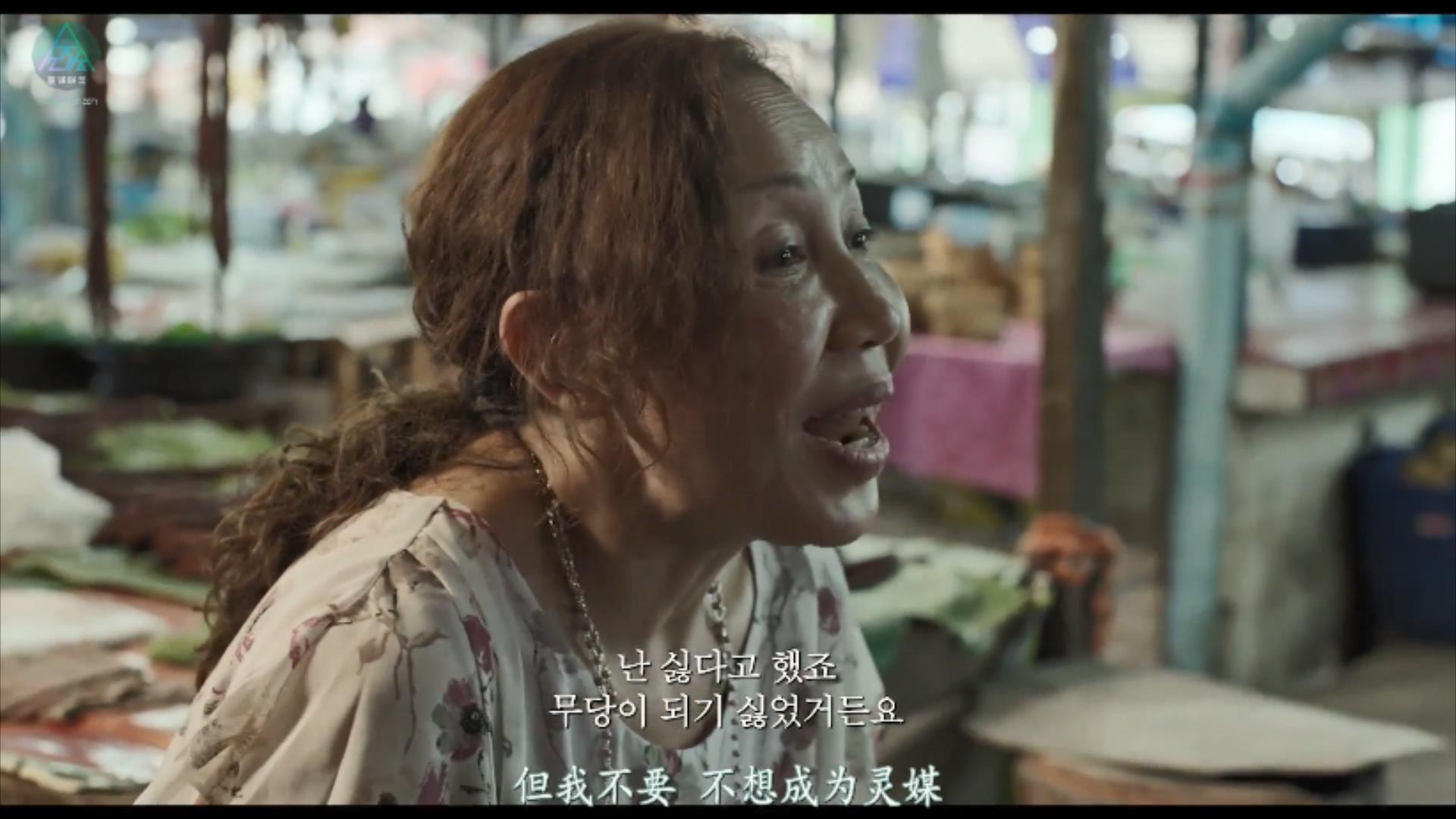 2021必看十大恐怖片灵媒系列,恐怖片灵媒电影解说