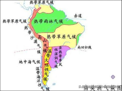 美洲地理趣味小知识,美洲地理历史知识点归纳总结