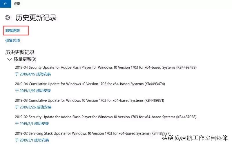 解决蓝屏的最好办法,蓝屏有几种可能