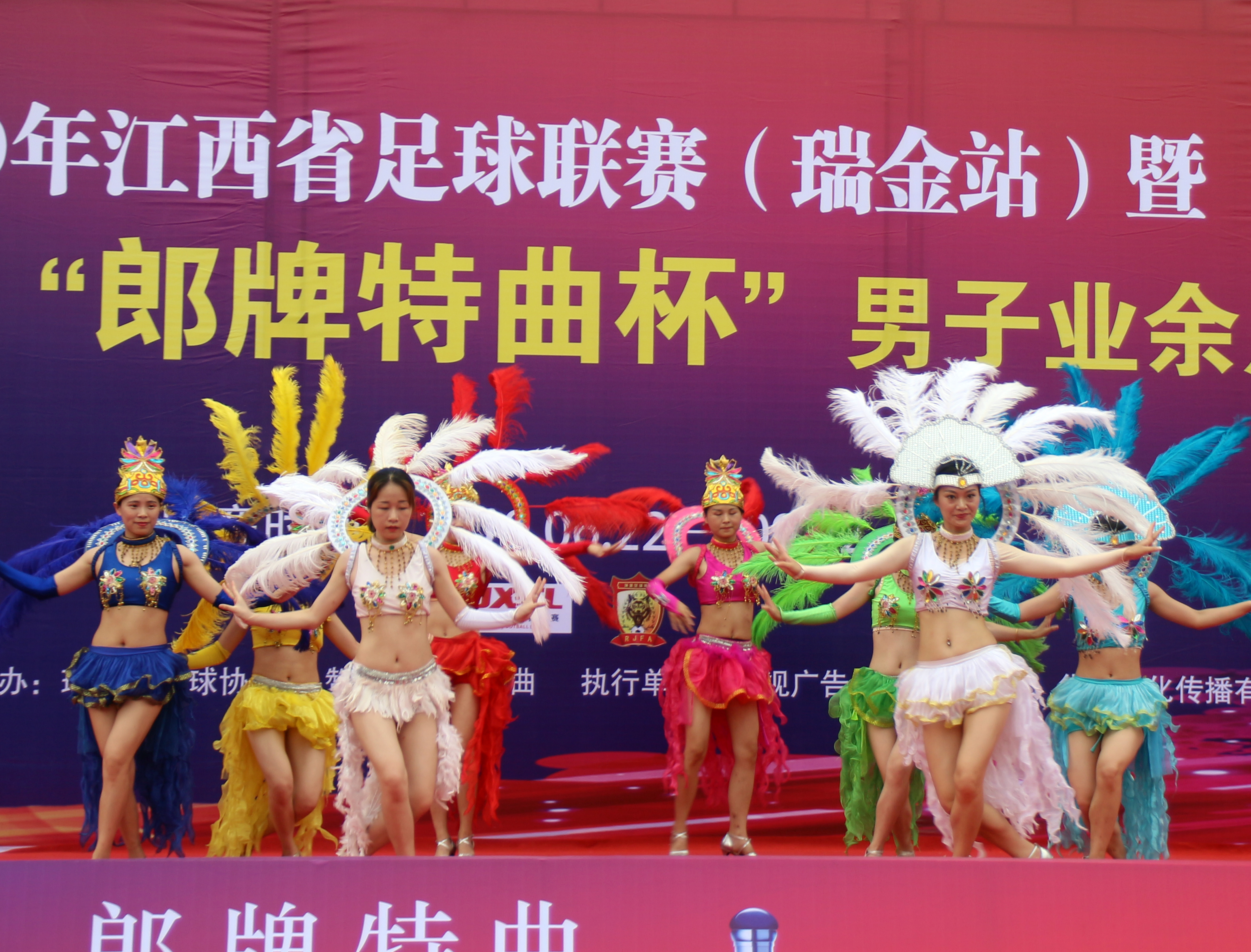 2024瑞金足球比赛,瑞金市运动会足球