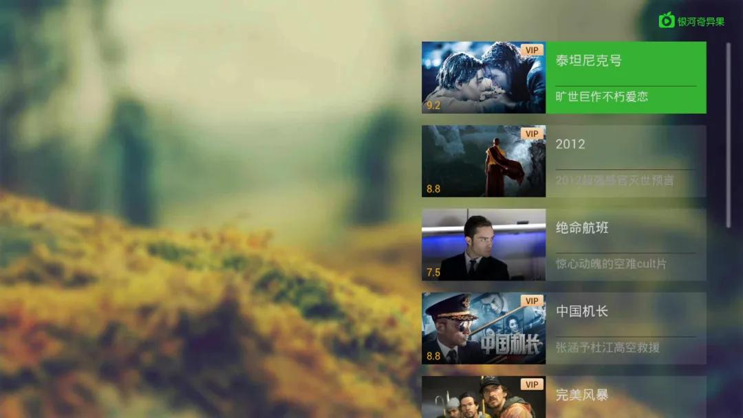 宅家追剧必备好剧畅快追,五一宅家里追剧攻略