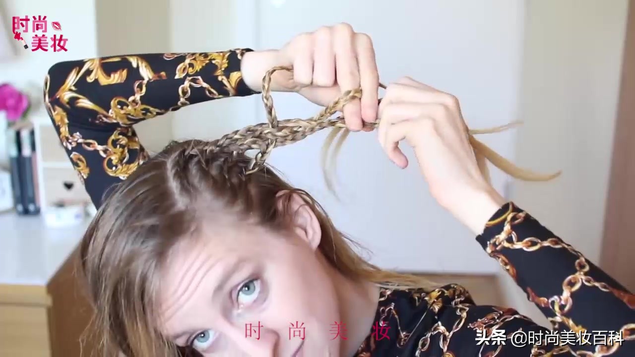 「发型设计」大神教造型之荷兰鱼尾辫发型