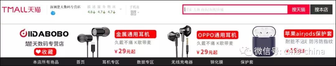 天猫99划算节后面有什么,天猫99超值购节规则