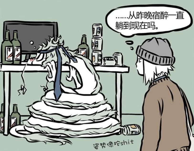 非人哉中是九月大还是小玉大,非人哉九月和小玉的简单介绍