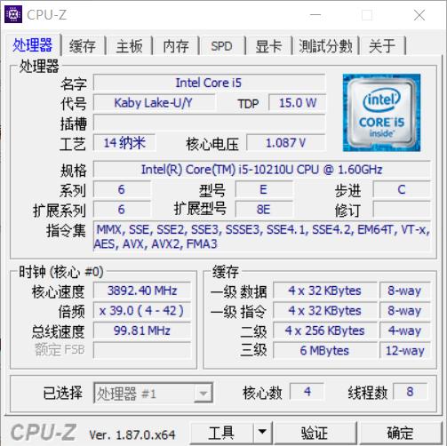 redmibook148代i5版评测,redmibookpro14增强版2021