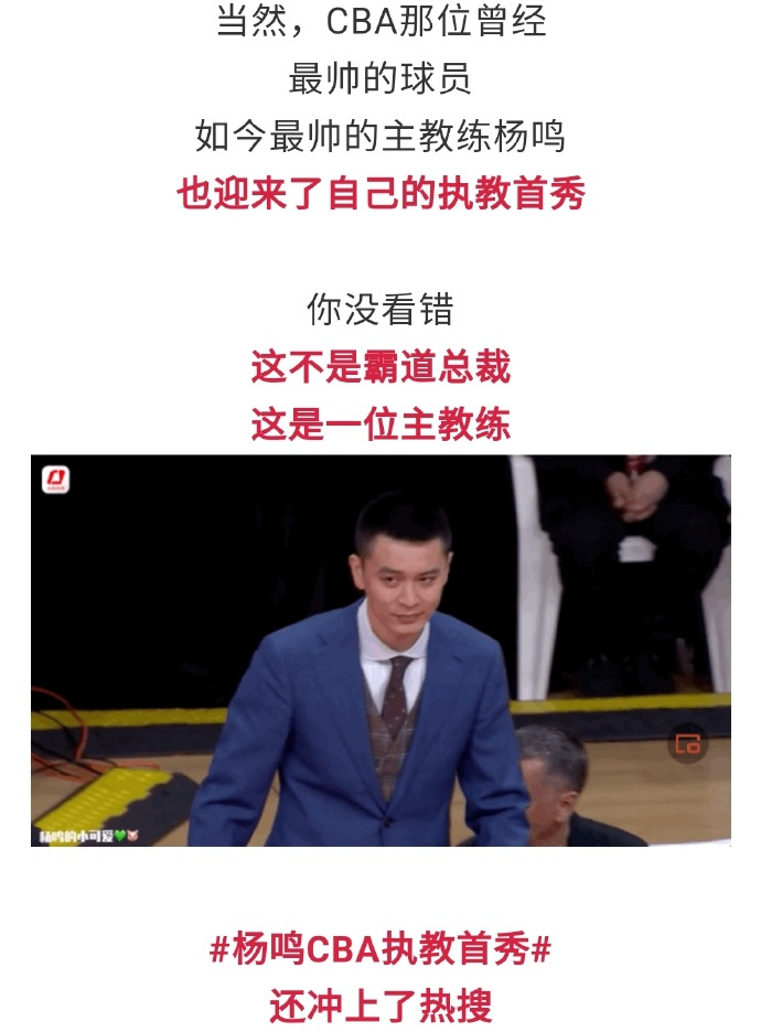 羽生结弦退役了为何还如此受关注,退役教练说羽生结弦能得第一