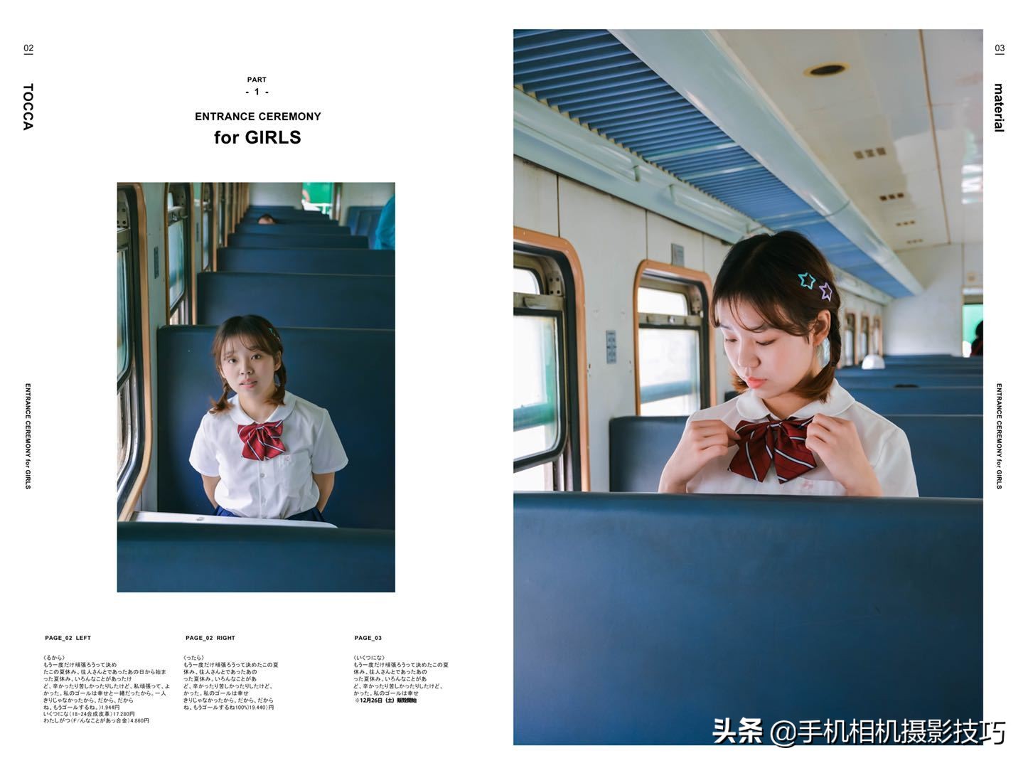 照片加水印哪个软件不丢画质,手机app照片一键加水印