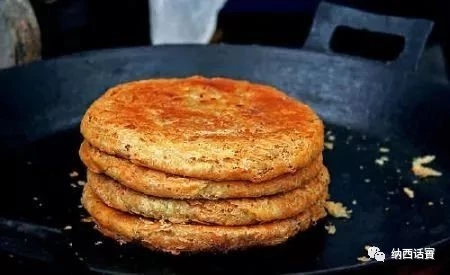 纳西族膳食,挖掘纳西饮食文化