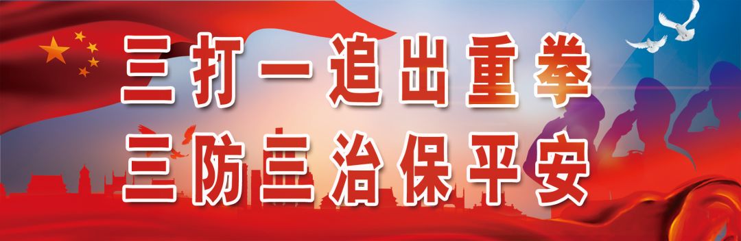 防骗时刻警惕双十二售后服务,双十二售后服务