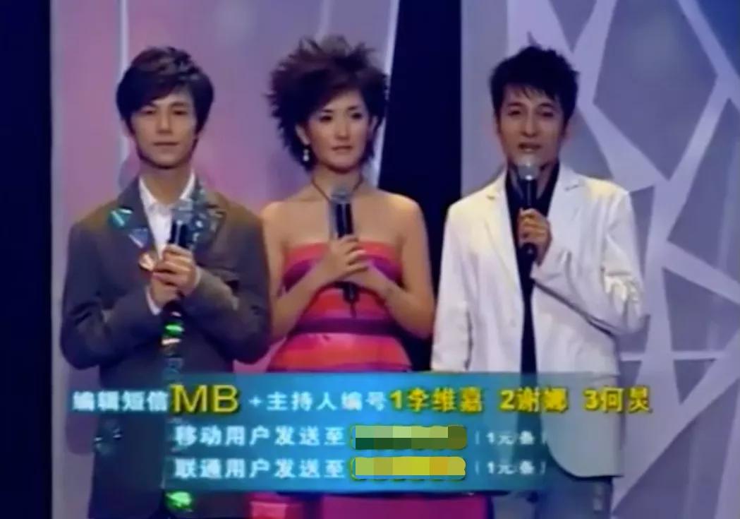 何炅退出快本出道26年,何炅离开快本后做什么