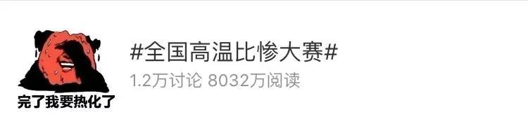 脱毛的正确方法推荐,简单又有效的脱毛小技巧