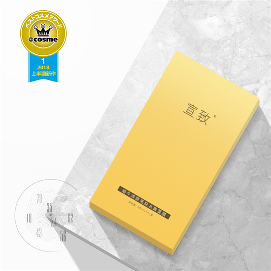 最新的补水保湿面膜排行榜,补水效果比较好的面膜推荐