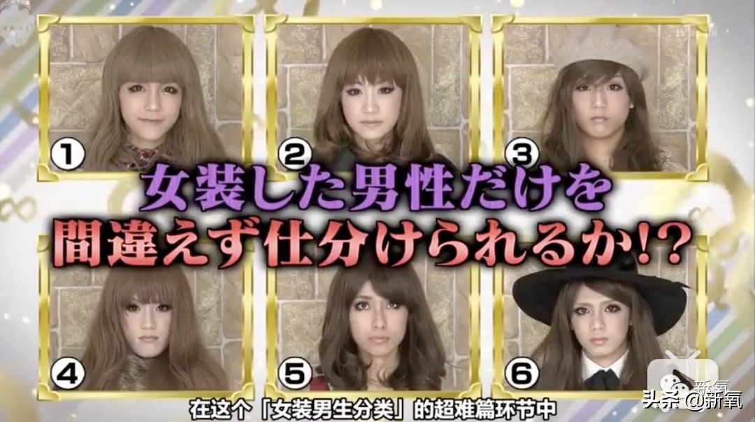 人间迷惑行为大全,人间迷惑行为全集