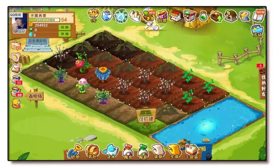 QQ账号可以注销了，你愿意注销吗？