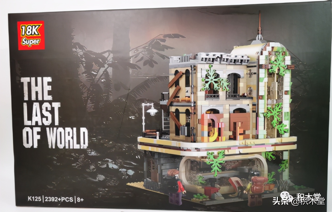 砖块市场现状与发展前景,2020年最流行砖