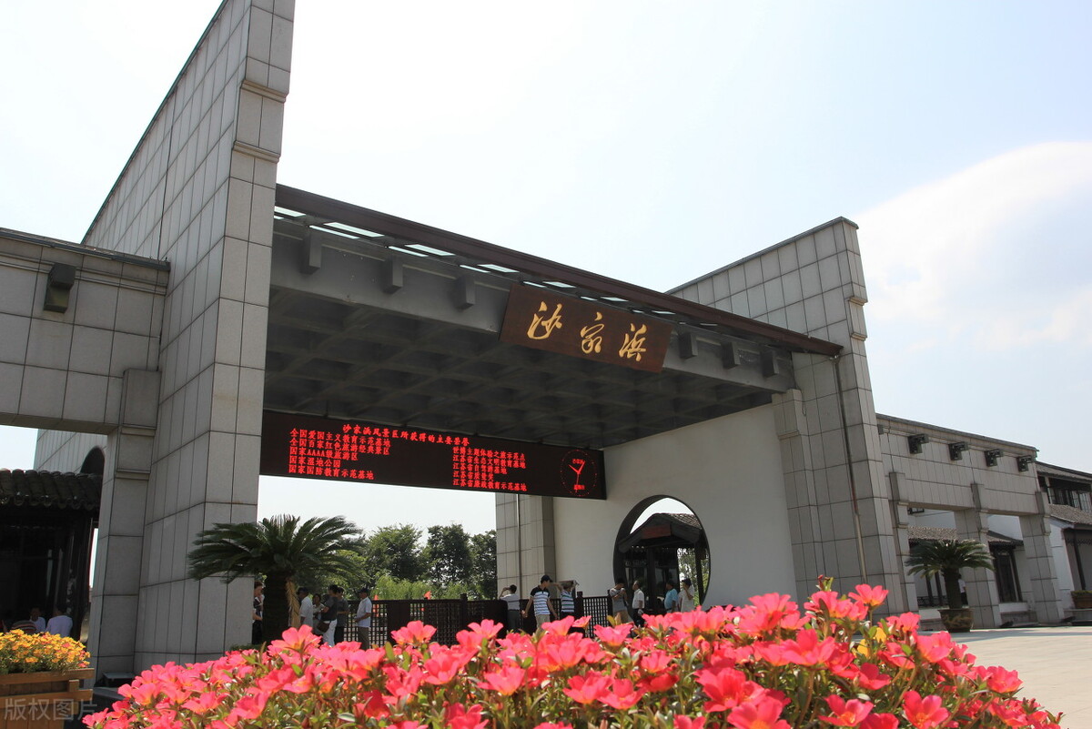 苏州著名的旅游景点及旅游线路,苏州旅游景点有哪些地方值得去