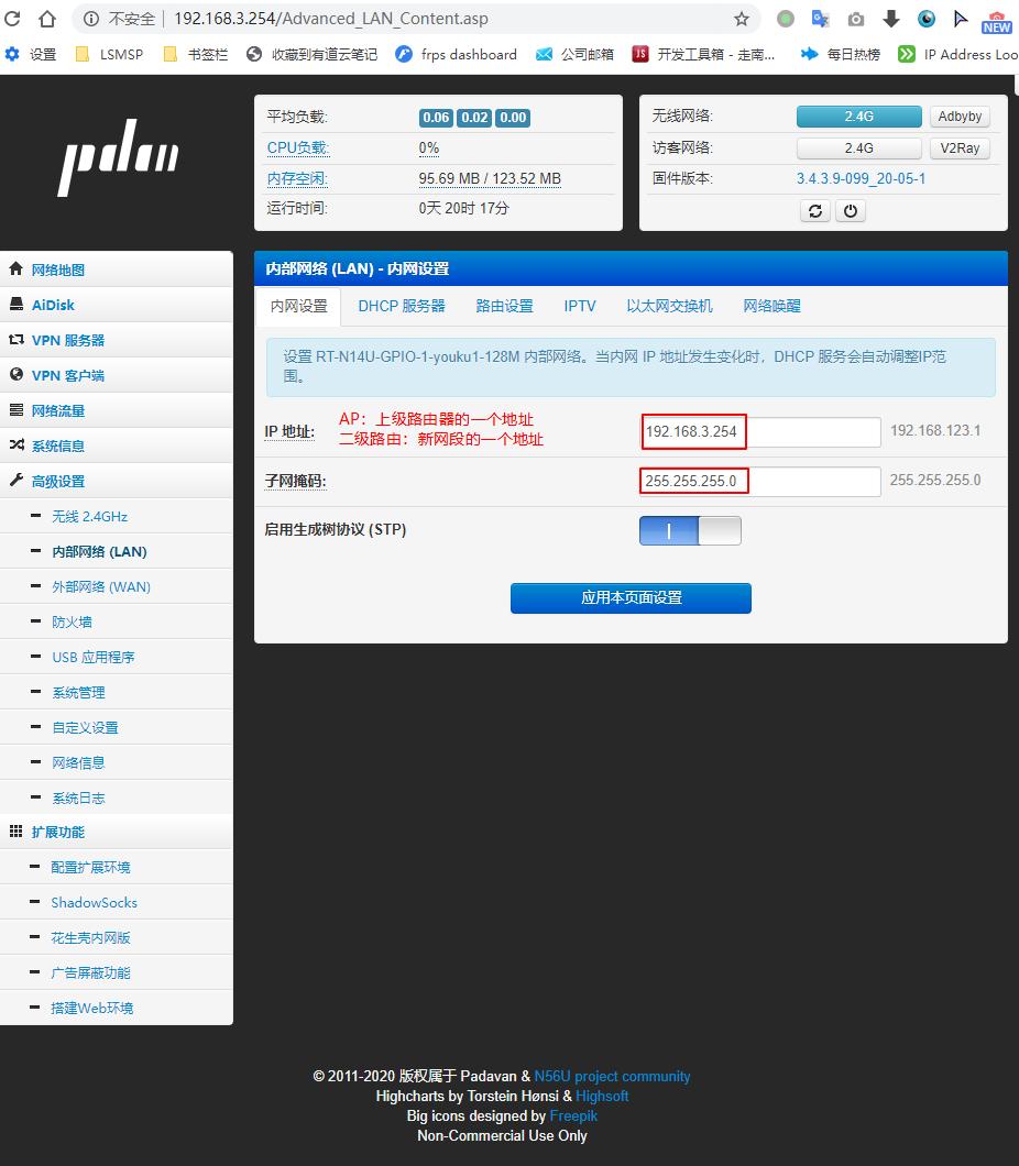 支持usb打印服务器的路由器有哪些,如何用路由器搭建打印机服务器